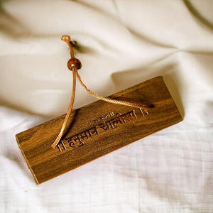 BB Wooden Hanuman Chalisa Book