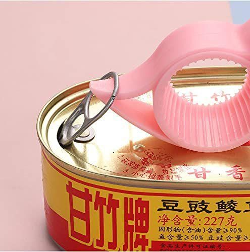 BB Bottle Opener