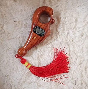BB Chant Machine