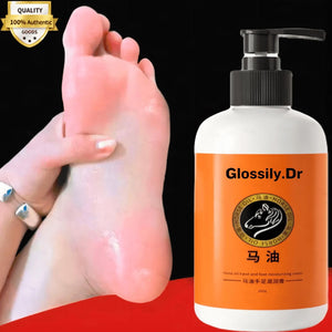 BB Foot Cream